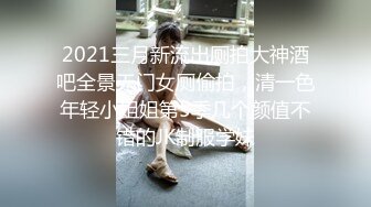 STP33694 糖心Vlog 足交胸推巨乳女医生早泄治疗秘术 全方位敏感挑逗 情深叉喔