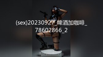 (sex)20230927_啤酒加咖啡_78602866_2