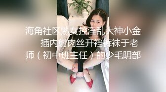 【全城选妃】探花约了个苗条妹子，先做服务按摩乳推大力猛操呻吟，很是诱惑喜欢不要错过