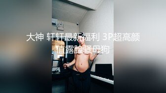 【新速片遞】&nbsp;&nbsp;奶妈的诱惑，全程露脸哺乳期喂完孩子奶狼友精彩大秀直播，挤奶水给狼友看自己吃奶抠逼淫水多多，精彩又刺激[431MB/MP4/01:10:00]