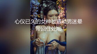 山西太原人妻，老公绿帽